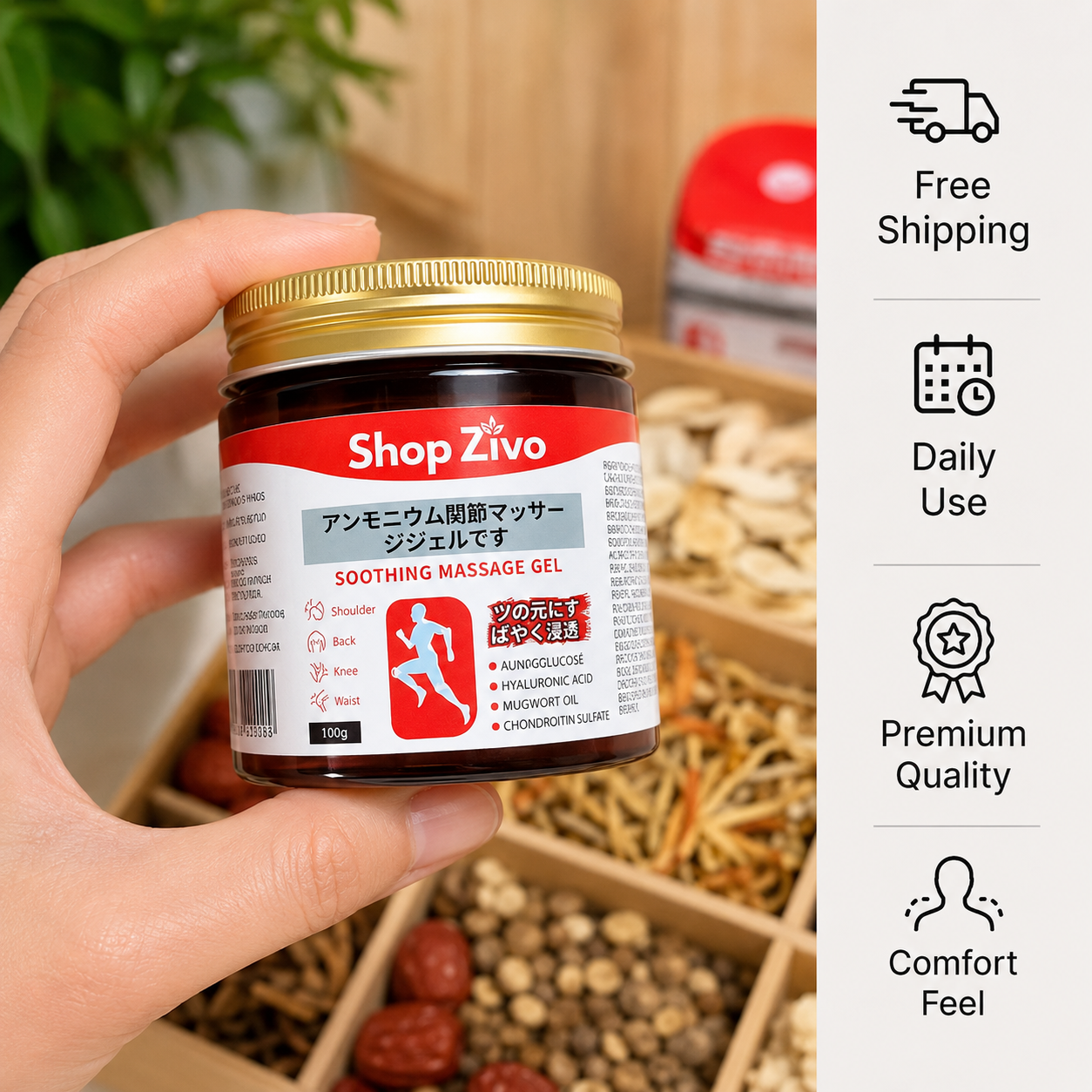 JAPANESE PAIN RELIEF SOOTHING MASSAGE GEL (BUY 1 GET 1 FREE)